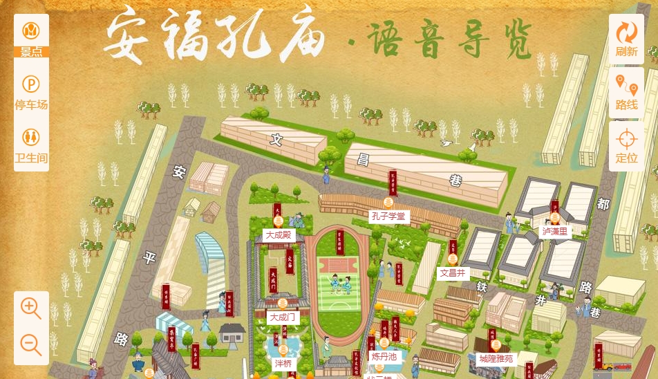 罗平手绘地图：智慧景区智能化服务的延伸